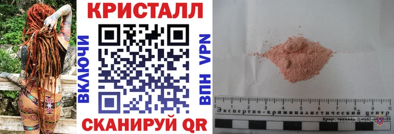 АМФЕТАМИН VHQ Зубцов