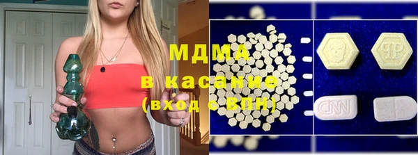 мефедрон мука Козловка