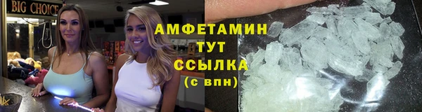 ECSTASY Киреевск