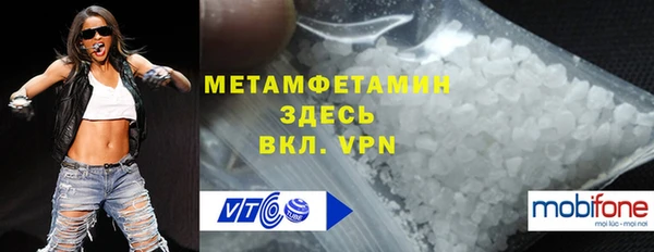 дистиллят марихуана Кодинск