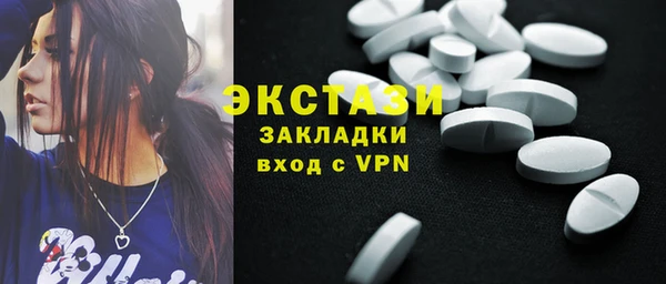 дистиллят марихуана Кодинск