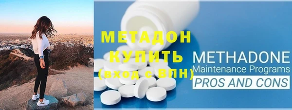 дистиллят марихуана Кодинск
