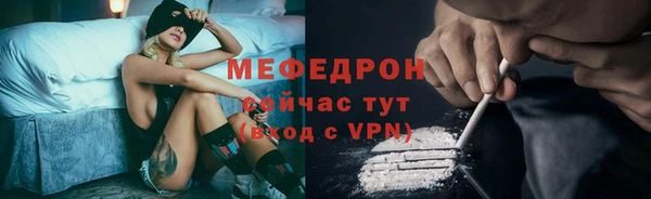 дистиллят марихуана Кодинск