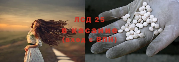мефедрон VHQ Козельск