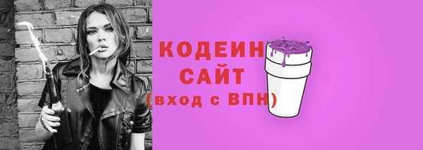 кокаин колумбия Кинешма