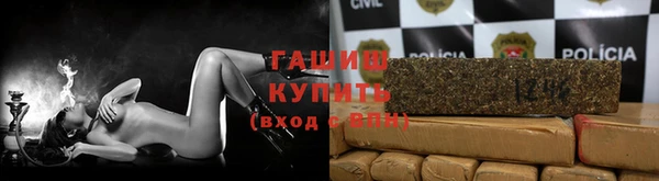дистиллят марихуана Кодинск