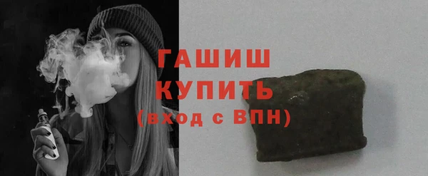 дистиллят марихуана Кодинск