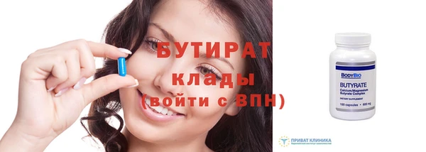 мефедрон мука Козловка