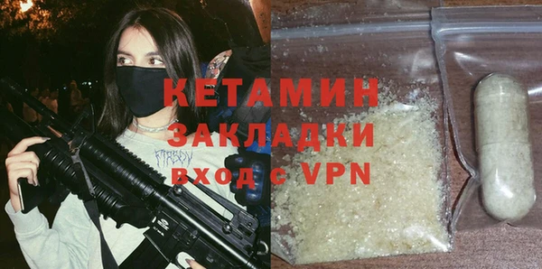 мефедрон мука Козловка