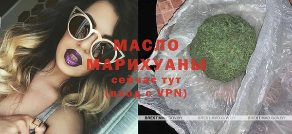 мефедрон VHQ Козельск