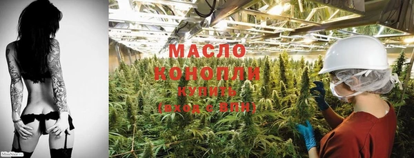 кокс Киров