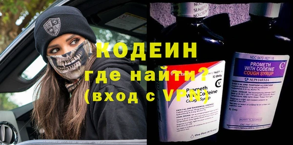 мефедрон мука Козловка