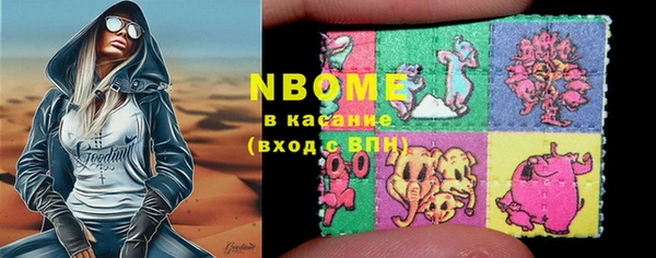 дистиллят марихуана Кодинск