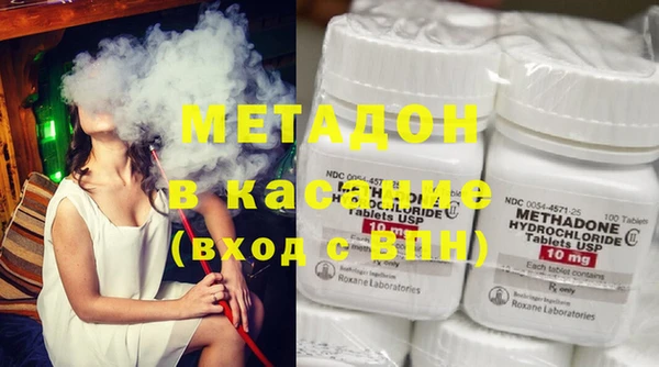 мефедрон мука Козловка