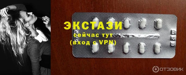 мефедрон мука Козловка