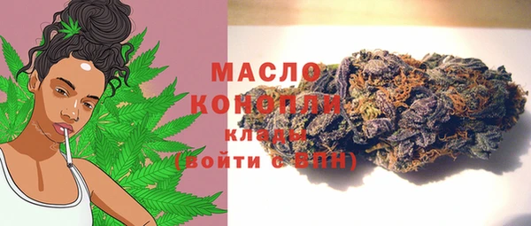 мефедрон мука Козловка