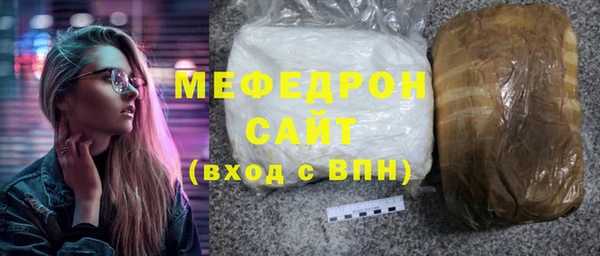 дистиллят марихуана Кодинск