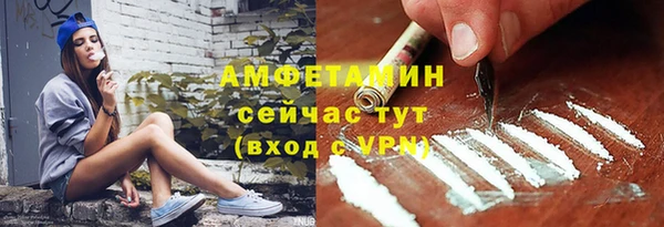 кокаин колумбия Пенза