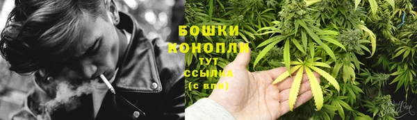 мефедрон VHQ Козельск