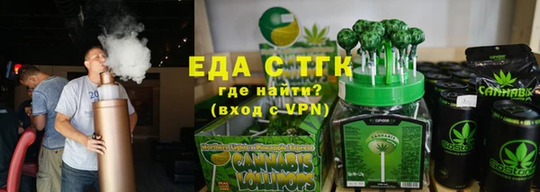 дистиллят марихуана Кодинск